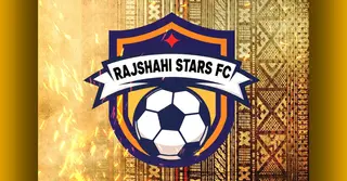 এশিয়ার মঞ্চে ইতিহাস গড়ার স্বপ্ন রাজশাহী স্টারসের